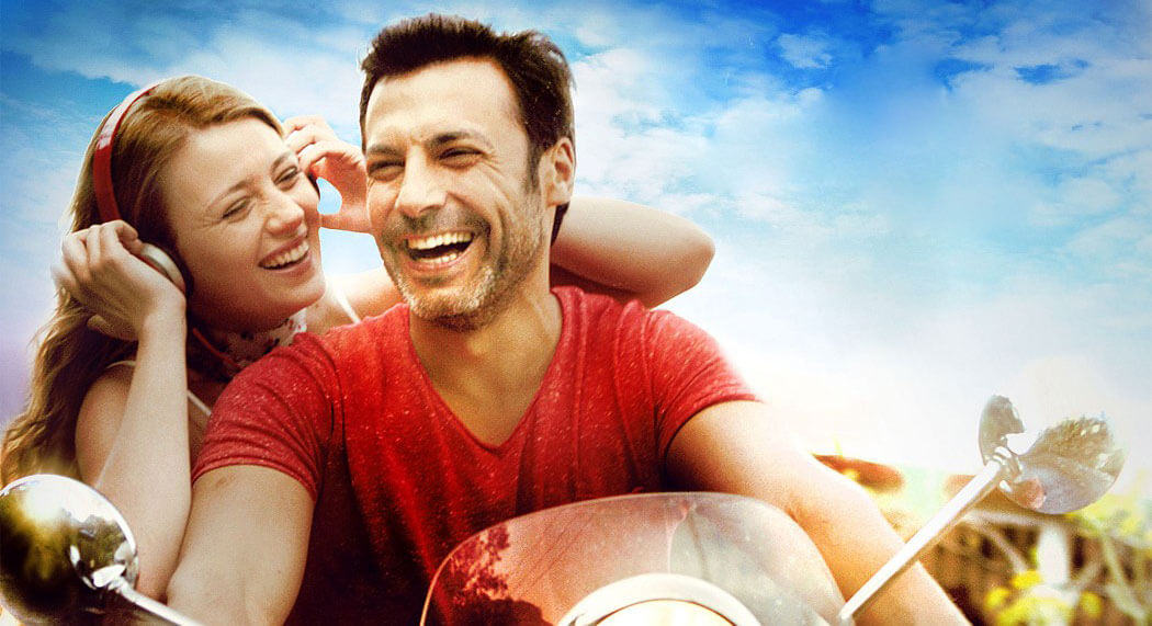 فيلم احبك يا رجلي