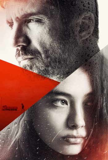 فيلم الأعراف