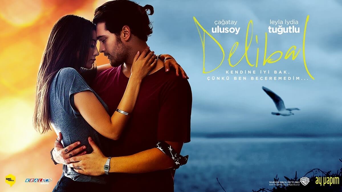 فيلم زهرة الغاب