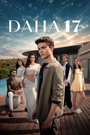 مسلسل في السابعة عشر