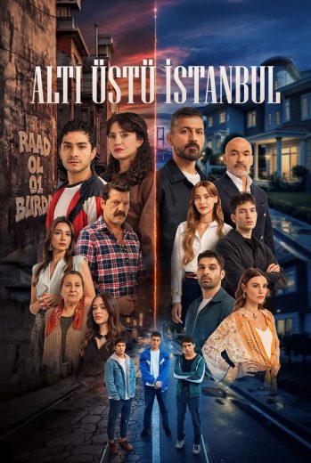 مسلسل إسطنبول رأساً على عقب